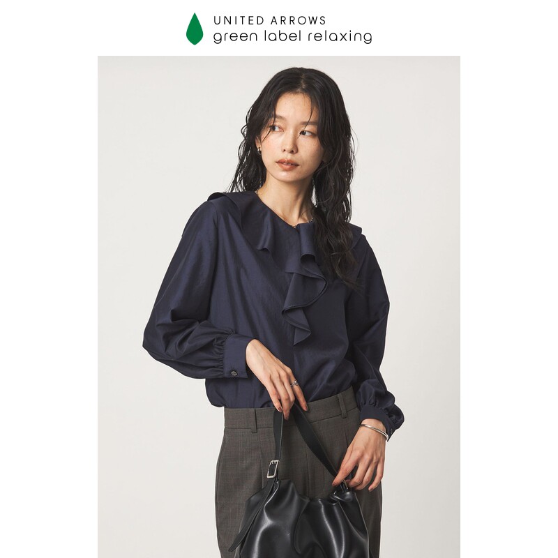 green label relaxing 2026秋新品女装温柔优雅衬衫上衣