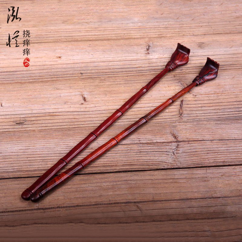 老挝大红酸枝痒痒挠手工制作工具不求人敲背锤红木挠痒痒整料工具