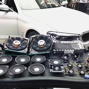 适用于宝马1系2系i3系4系5系GT哈曼卡顿汽车音响iX1X2iX3改装 喇叭