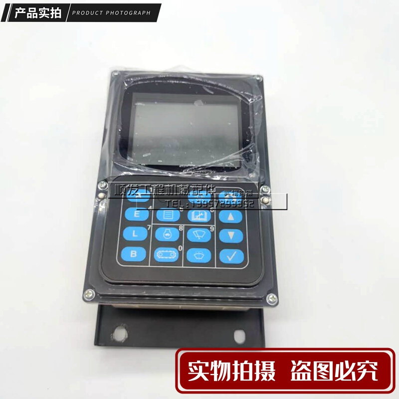 挖掘机配件适用小松pc130 200 210 220 300 36s0-7液晶显示屏仪表