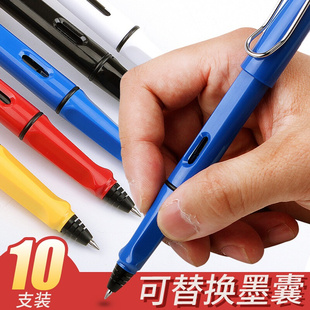 走珠笔签字笔宝珠笔学生用少女心水性笔可替换钢笔墨 中性笔直液式