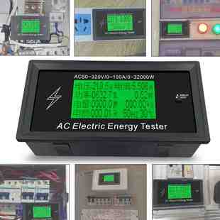 表数显电电流表改装 电量有功功率费表压计头数字量家用交流电 新款