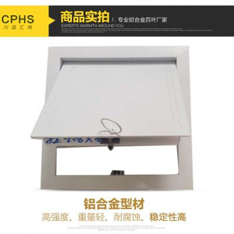 定做铝合金拉环检修口墙壁管道口检修中央空调检查口门装饰盖板
