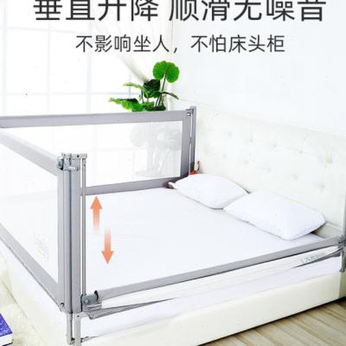 大象妈妈床d护栏婴儿防摔围栏18米2儿童加高床边档板宝宝床围栏