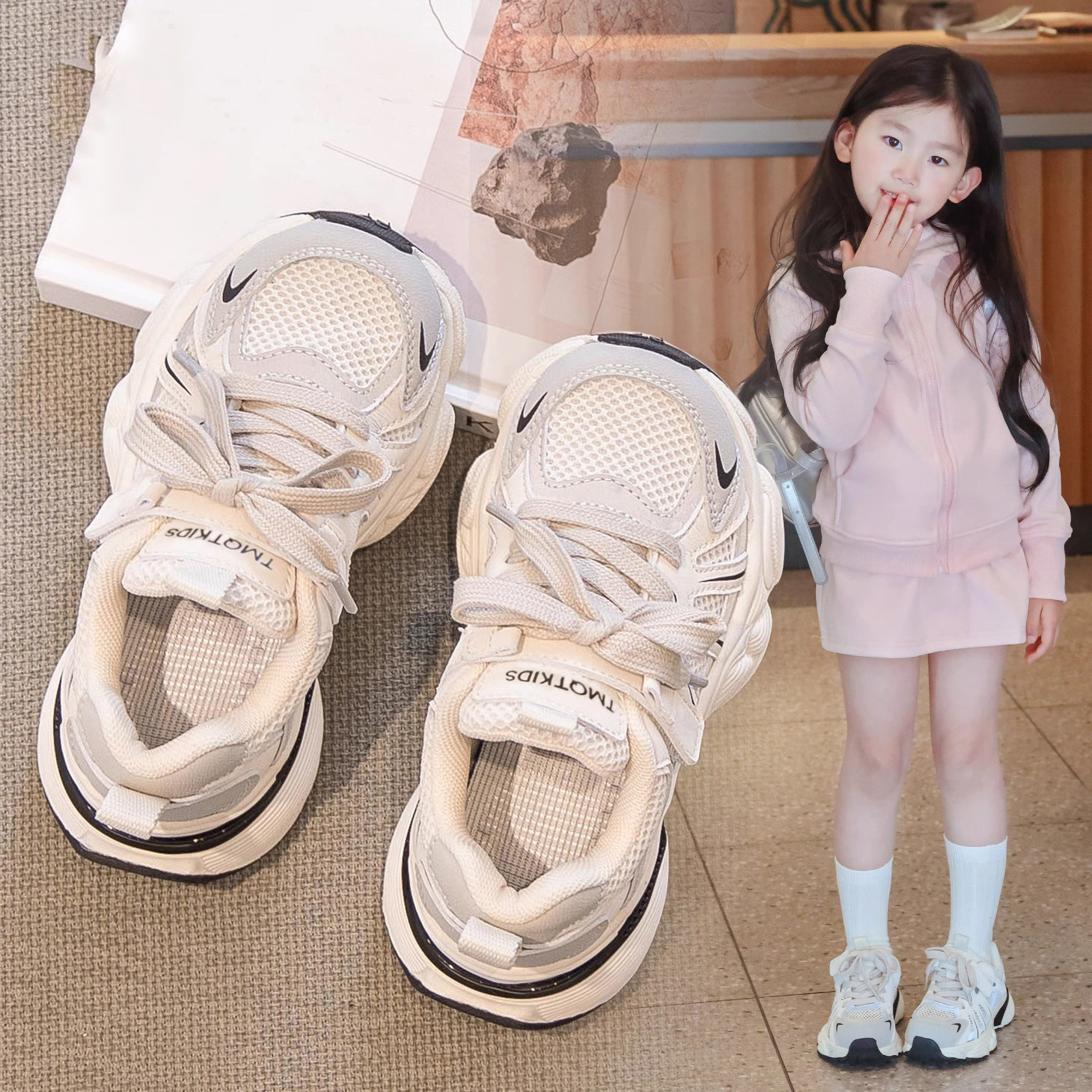 真皮女童运动鞋2026新款春秋季儿童老爹鞋女宝网鞋大童鞋子小白鞋,童鞋/婴儿鞋/亲子鞋,运动鞋,淘宝优惠券,粉丝福利购,淘宝优惠卷