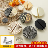 北欧半圆对装 柜门金色拉手现代简约橱柜抽屉实心铝合金衣柜门把手