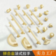 法式 锌合金衣柜门拉手现代简约金色哑光铜色抽屉单孔橱柜实心把手