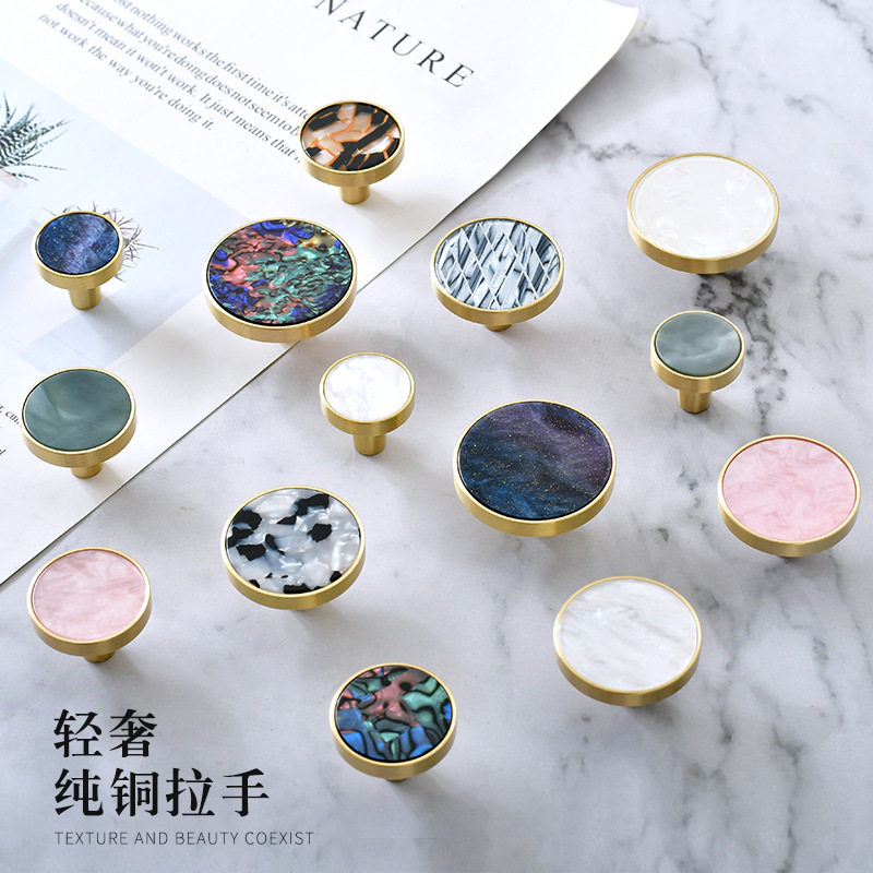 新中式贝壳金色抽屉单孔小拉手