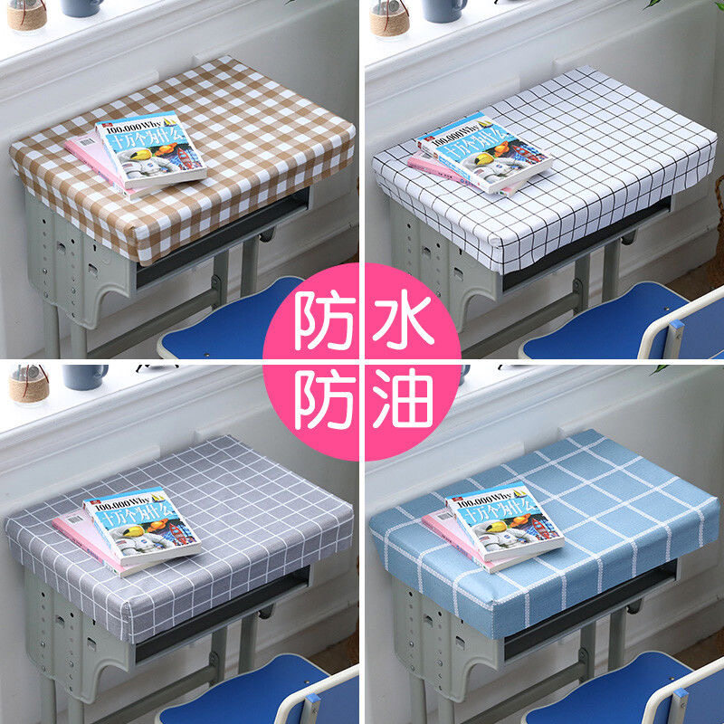 小学生课桌套可定制质量保证