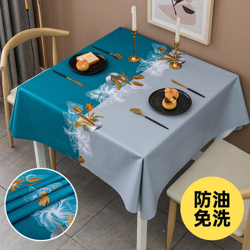 正方桌麻将桌桌布防水防油防烫免洗易打理高级感轻奢PVC2025年