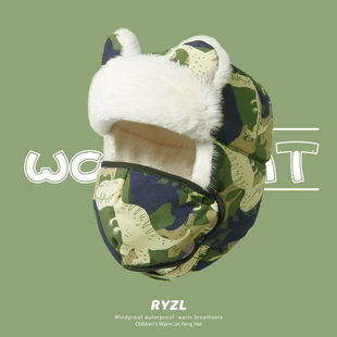 冬季新款加厚儿童雷锋帽男童防风防寒套头帽卡通恐龙保暖护耳帽子