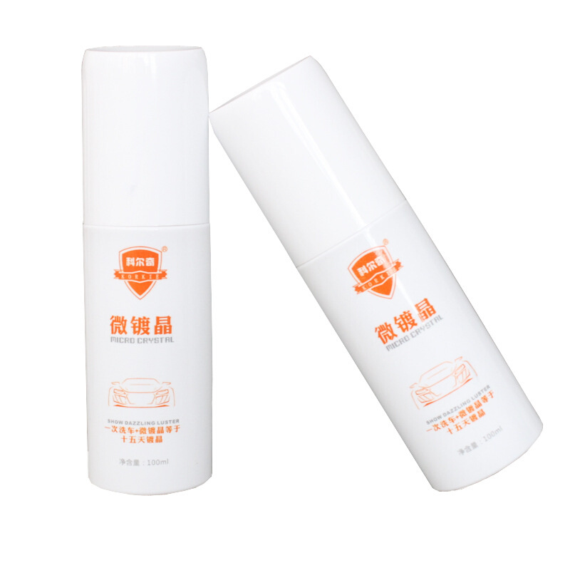 科尔奇汽车专用微镀晶防止漆面氧化防酸雨腐蚀车漆防水上光养护