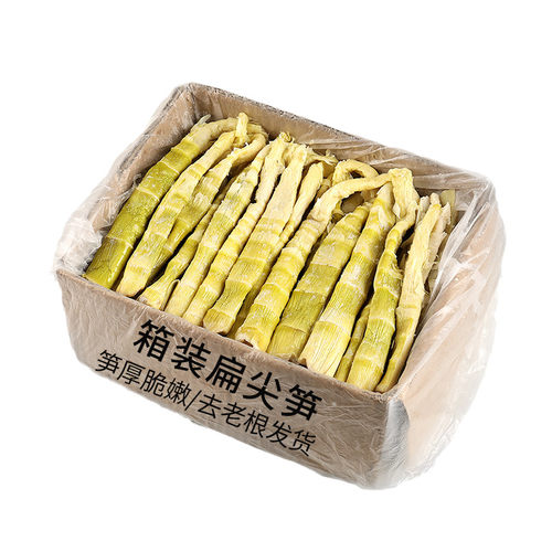 扁尖笋价格 扁尖笋图片 星期三