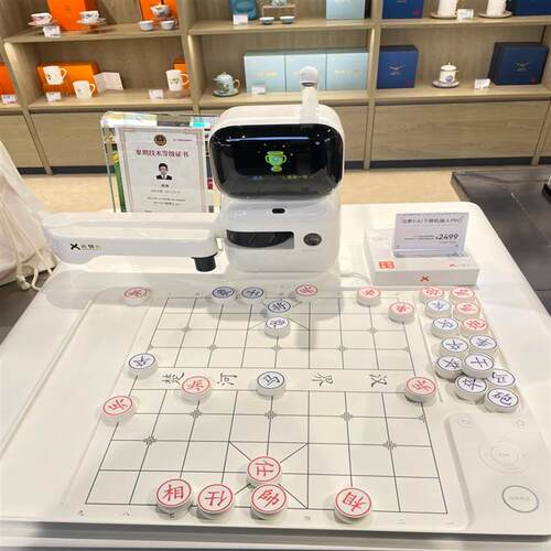 SENSEROBOT/元萝卜AI下棋机器人语音儿童中国象棋智能人工机器人