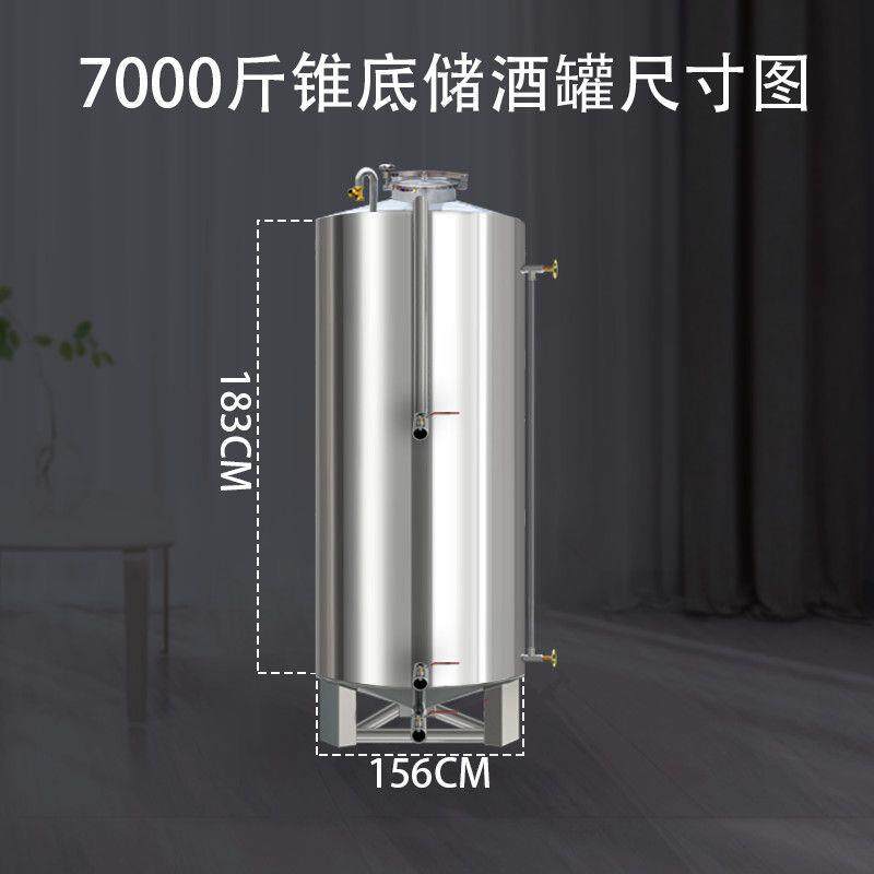 鸿智酿酒 白酒密封桶 接酒桶 食品级304不锈钢储酒罐 油罐