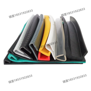 U型瘸子一口不对等包边护口橡胶条U形钢板钣金卡槽条封边密封条