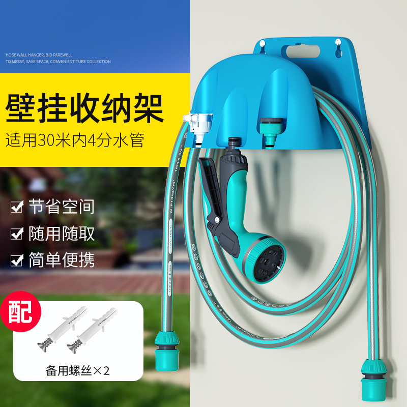水管软管家用自来水管接水龙头阳台花园管软水管浇花4分塑料PVC