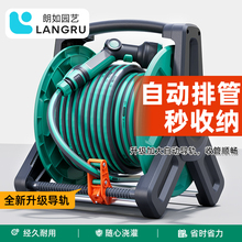 水管软管浇水4分塑料管子防冻浇菜家用pvc水管自来水浇花水枪喷头