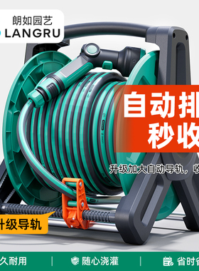 水管软管浇水4分塑料管子防冻浇菜家用pvc水管自来水浇花水枪喷头