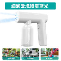 Electric ultra-fine atomizing spray bottle, small nano atomizing nozzle for household flower watering, special sprayer for office disinfection thumbnail 2