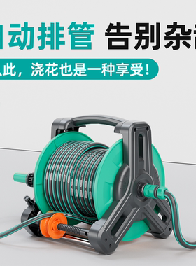 4分水管软管防冻防爆耐用接水龙头自来水塑料管浇水浇菜浇花专用