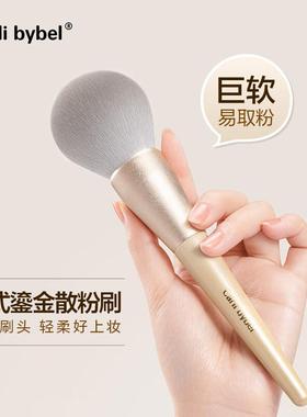 CARLI BYBEL化妆刷5支眼影刷散粉腮红修容晕染鼻影软毛便携新手全