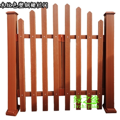 室内围栏护栏栅栏门,护栏围墙栅栏围栏,栅栏围栏(第4页)_大山谷图库