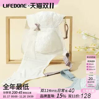 莱动大胸显小胖MM文胸薄款大码内衣女聚拢防下垂全罩杯胸罩无钢圈