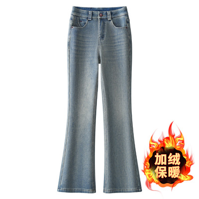 浅蓝色加绒微喇牛仔裤女2025新款秋冬马蹄裤小个子高腰喇叭裤