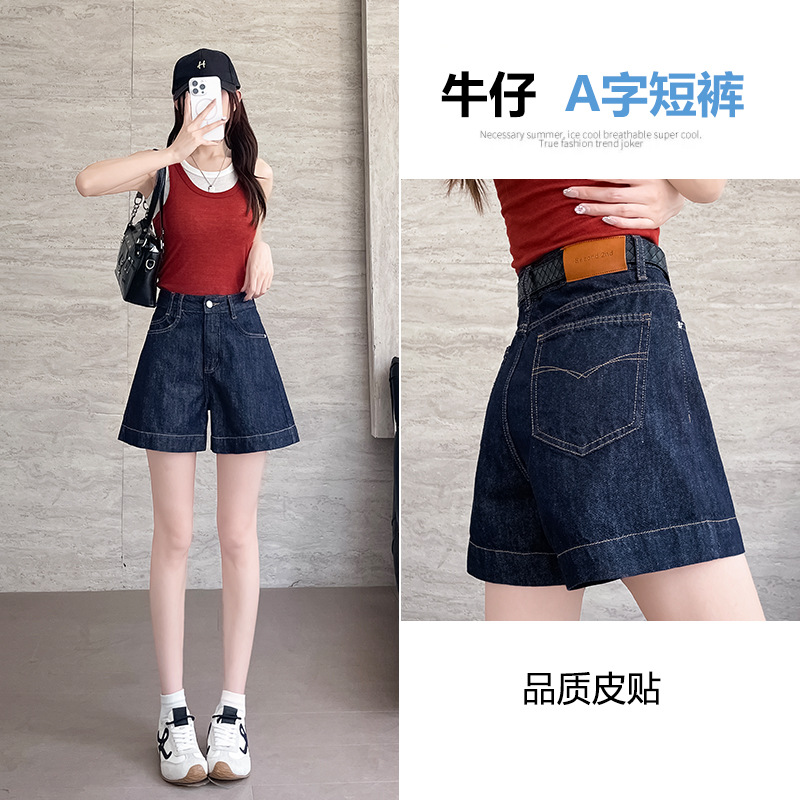 直筒牛仔短裤女夏季薄款2025年新款阔腿休闲韩版显瘦宽松爆款短裤