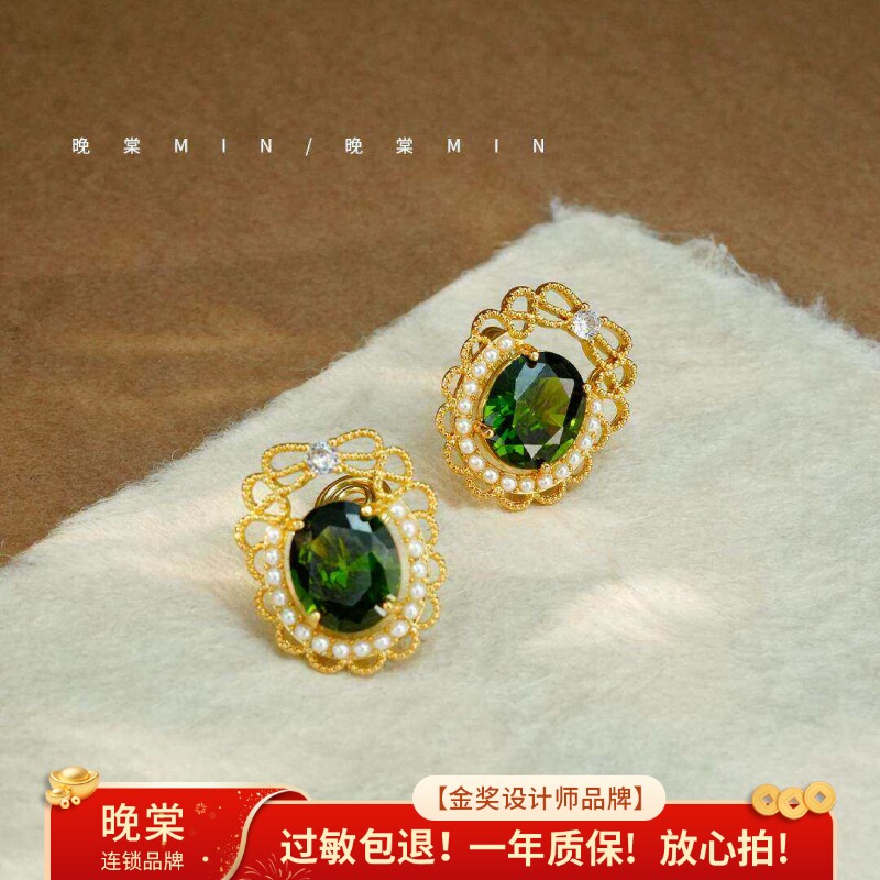 晚棠MIN玻璃绮梦椭圆耳钉