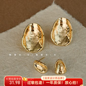 小众设计法式 晚棠MIN 湖光曲 金属椭圆弧形耳环夸张轻奢耳钉A640