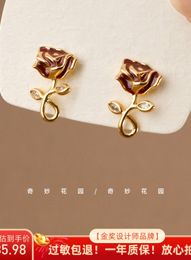 奇妙花园 复古红色玫瑰耳钉高级感独特气质耳环女A433