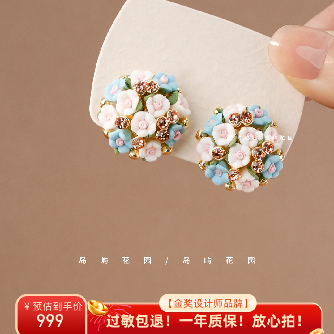 岛屿花园 繁花似锦~法式复古独特油画花朵耳环耳钉女小众高级A912