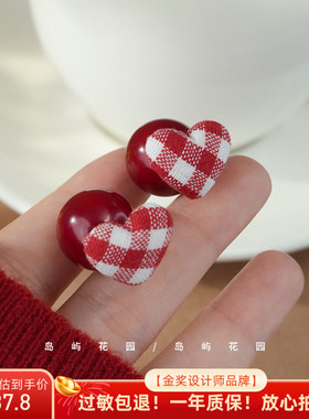 秋冬红白格子布艺爱心珠子百搭耳环新年红色耳饰时尚饰品A1246