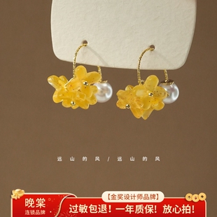 远山的风 来当仙女~超仙桂花森系度假风姜黄色花朵耳环女耳饰A990