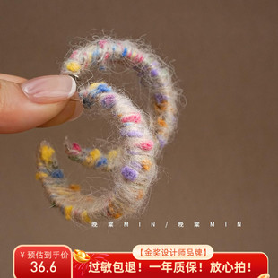 彩色毛线c形耳环小众可爱耳钉A527 软糯小众法式 岛屿花园 彩虹糖