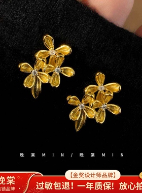 晨棠MIN清晨的月桂复古耳钉