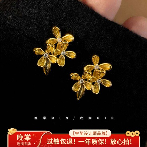晨棠MIN清晨的月桂复古耳钉