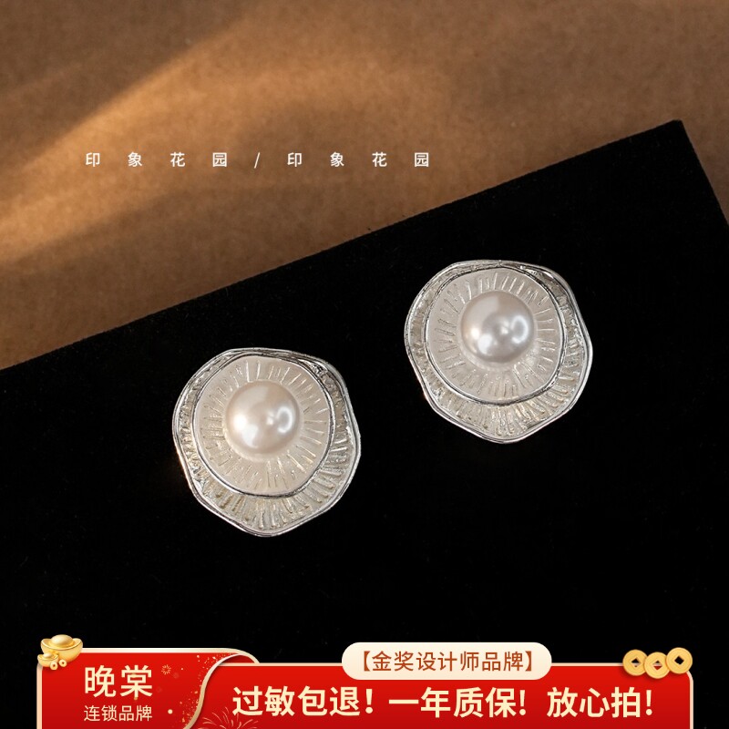 印象花园【空谷回响】简约珍珠磨砂银色花朵耳环小众设计感A0423