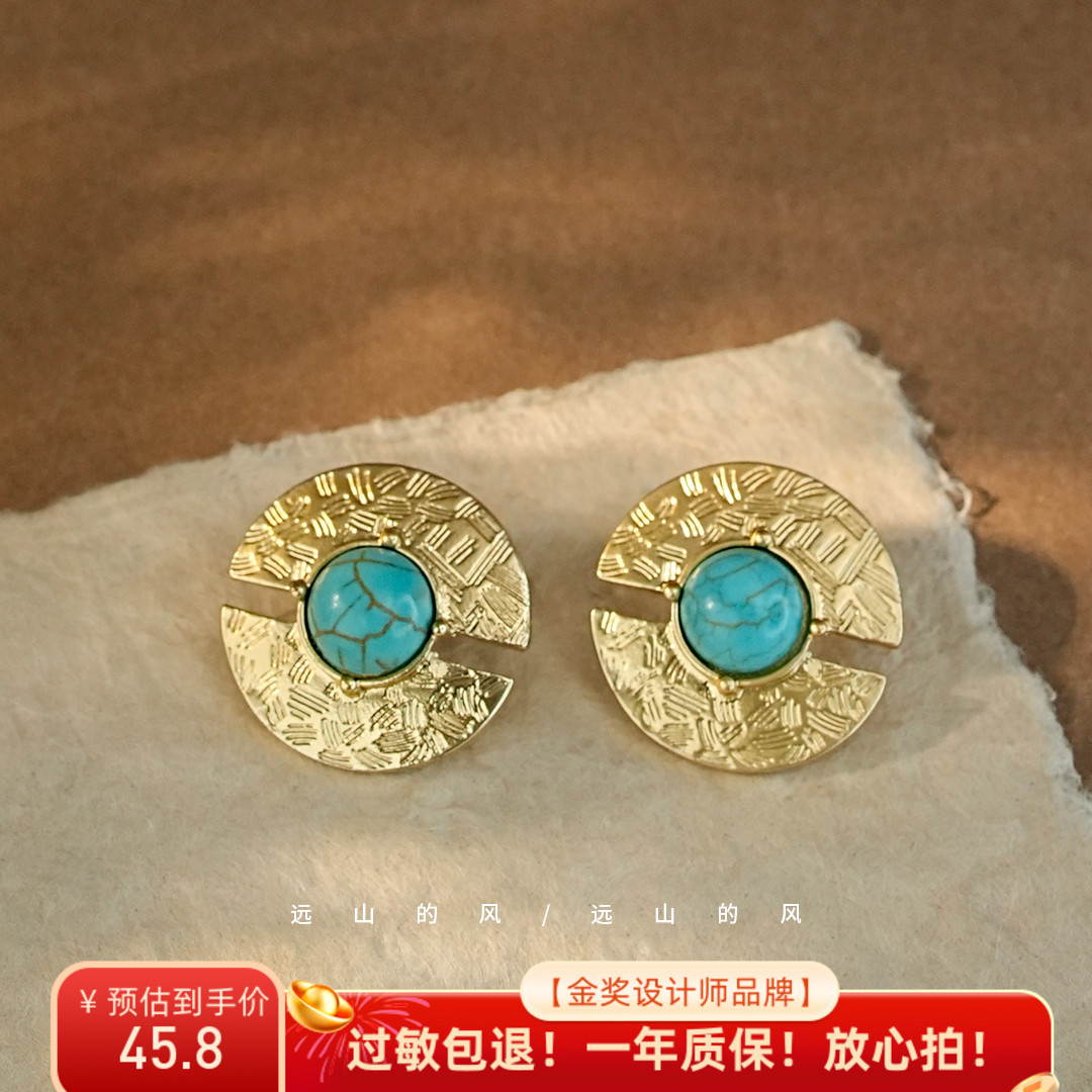 远山的风 复古vintA0ge绿松石耳环时尚宫廷中古风耳钉高级感A0471