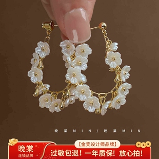 昨夜下了一场樱花雨~超仙法式复古花朵流苏耳环 轻奢高级A131