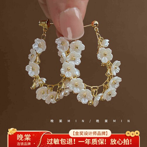 流苏耳环花朵A131超仙高级轻奢