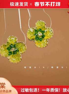 晚棠MIN 春意盎然新款耳钉女小众设计高级感清新绿色花朵A026