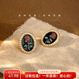 奇妙花园 中古耳饰vintage复古油画感港风耳钉女玫瑰滴釉耳环A464