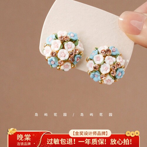 岛屿花园 繁花似锦~法式复古独特油画花朵耳环耳钉女小众高级A912