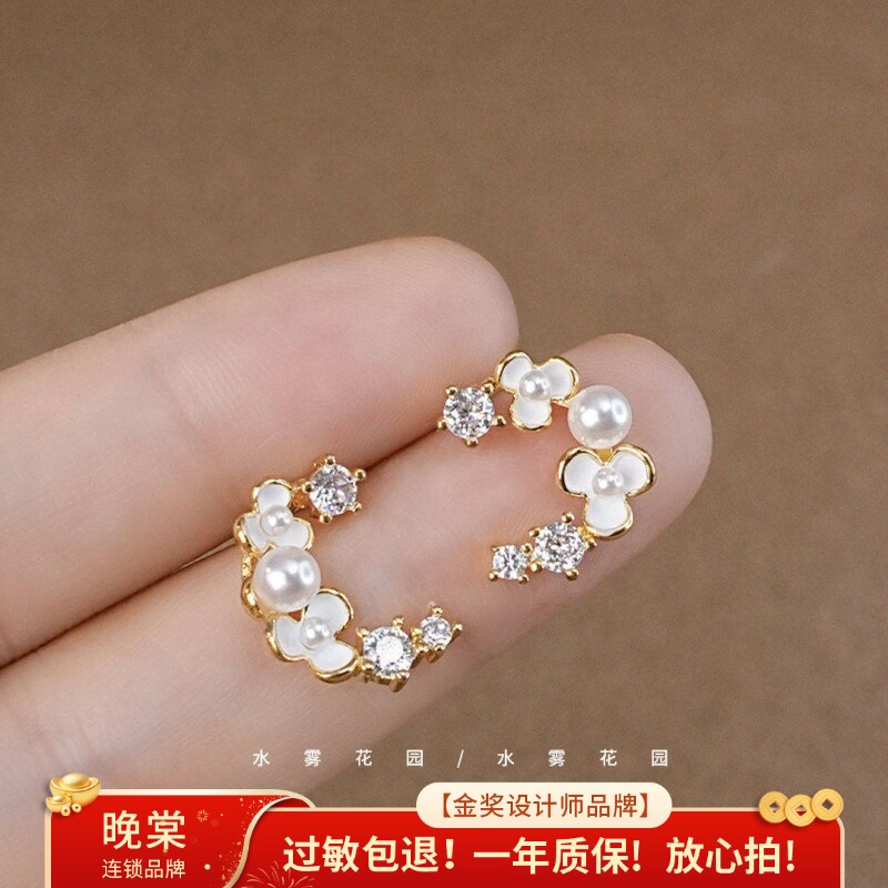 水雾花园 「棠梨煎雪」纯白茉莉花温柔气质花朵耳环浪漫耳钉A939图片