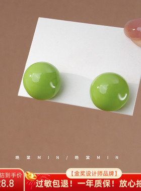 晚棠MIN 绿色好心情!马卡龙糖果色耳钉甜美简约气质百搭耳环A902