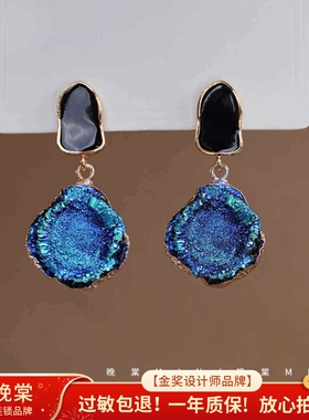 晚棠MIN【梵高·星空】耳钉潮耳环女高级感轻奢小众气质耳饰A150