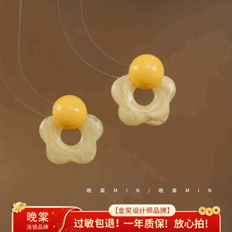 晚棠MIN 美好时光 盐系晕染清新花朵耳钉女轻奢设计感A065